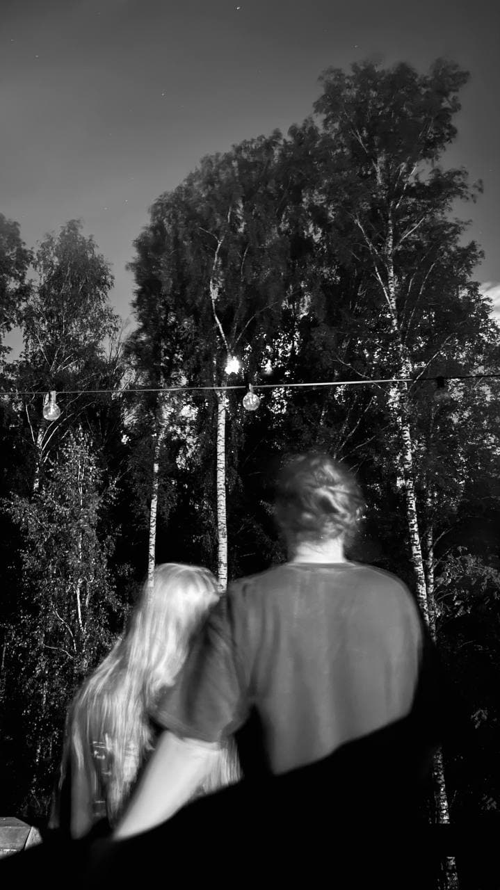 Прогулка среди природы