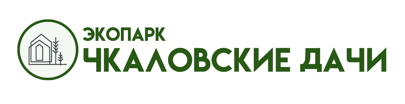 Чкаловские дачи